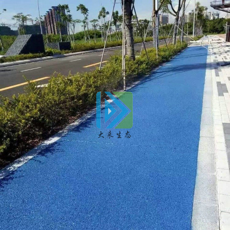 廣州透水混凝土保護劑 廣州透水混凝土保護劑