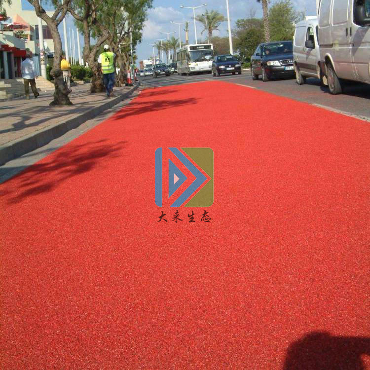 透水混凝土工程施工步驟及注意事項(xiàng) 透水混凝土工程施工步驟及注意事項(xiàng)